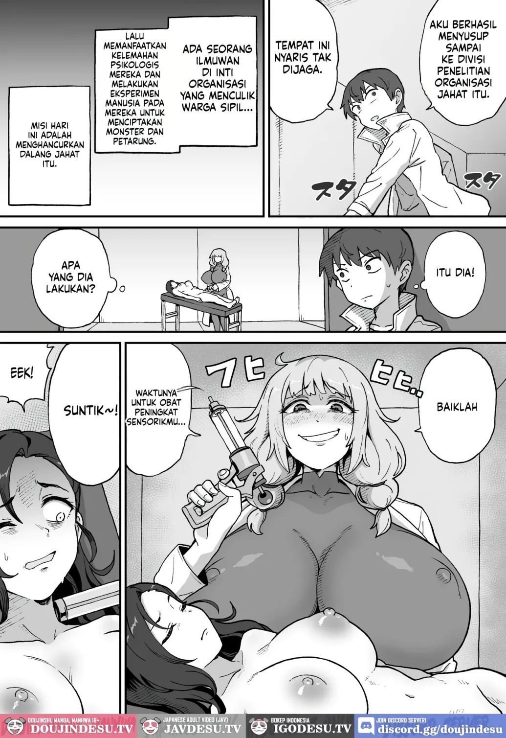 Aku no Soshiki: Chapter chapter-4 - Page 4
