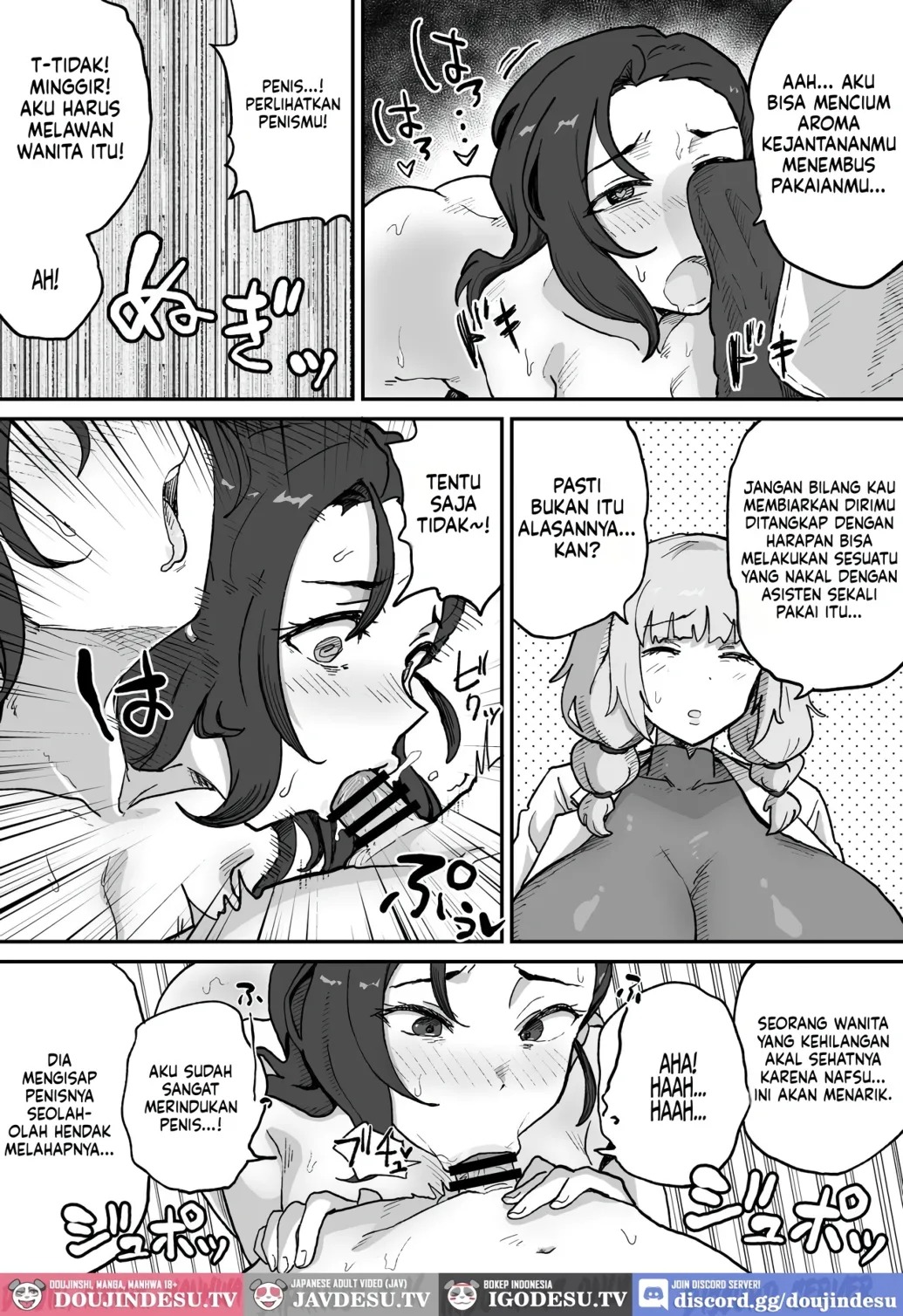 Aku no Soshiki: Chapter chapter-4 - Page 9