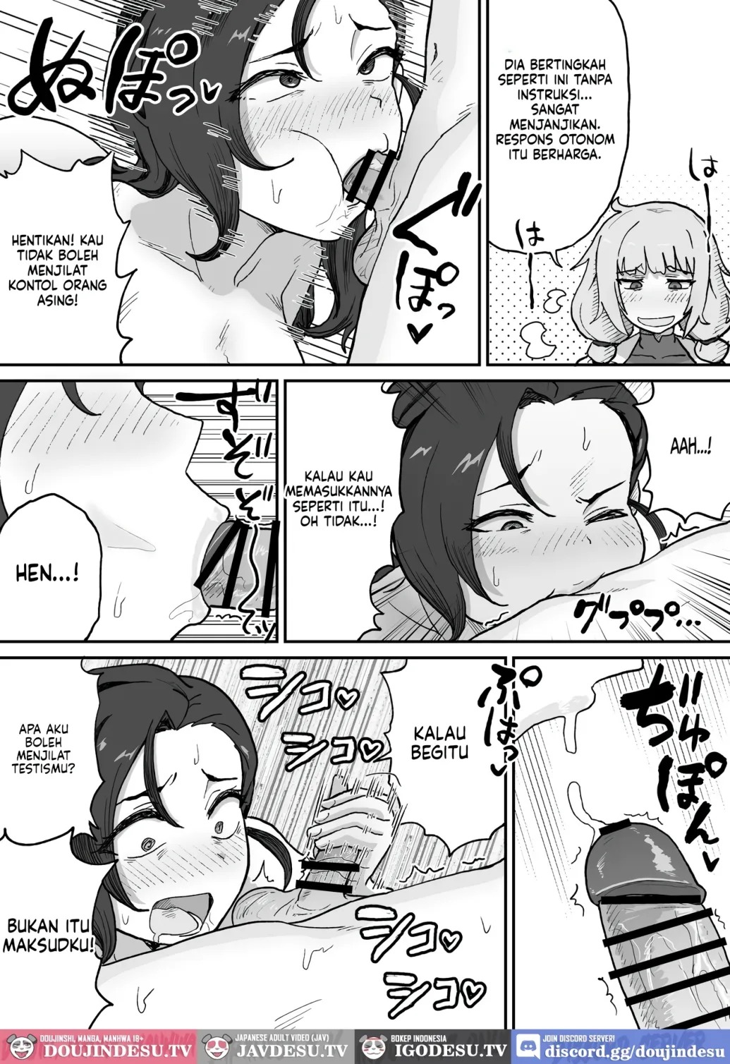 Aku no Soshiki: Chapter chapter-4 - Page 10