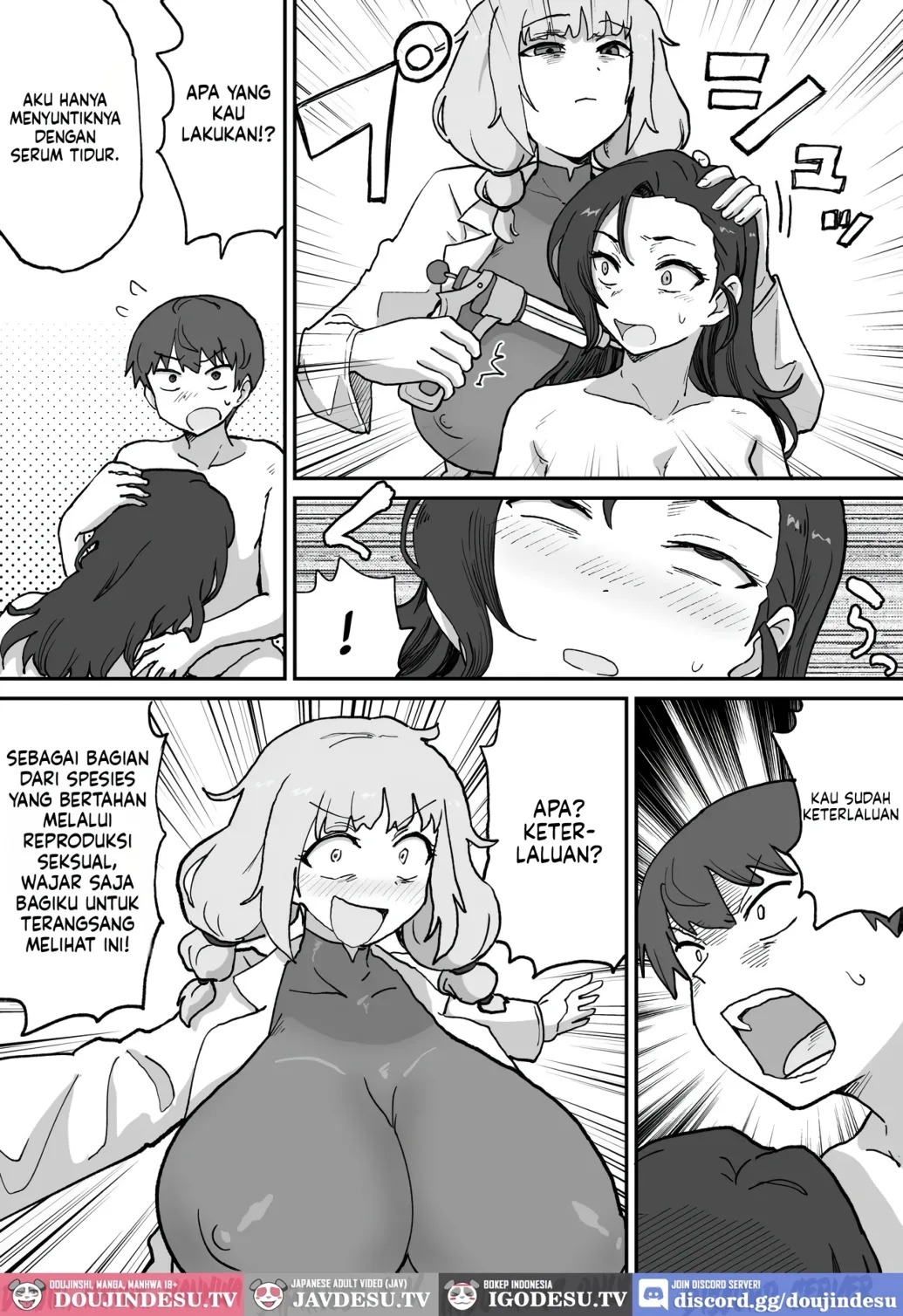 Aku no Soshiki: Chapter chapter-4 - Page 16