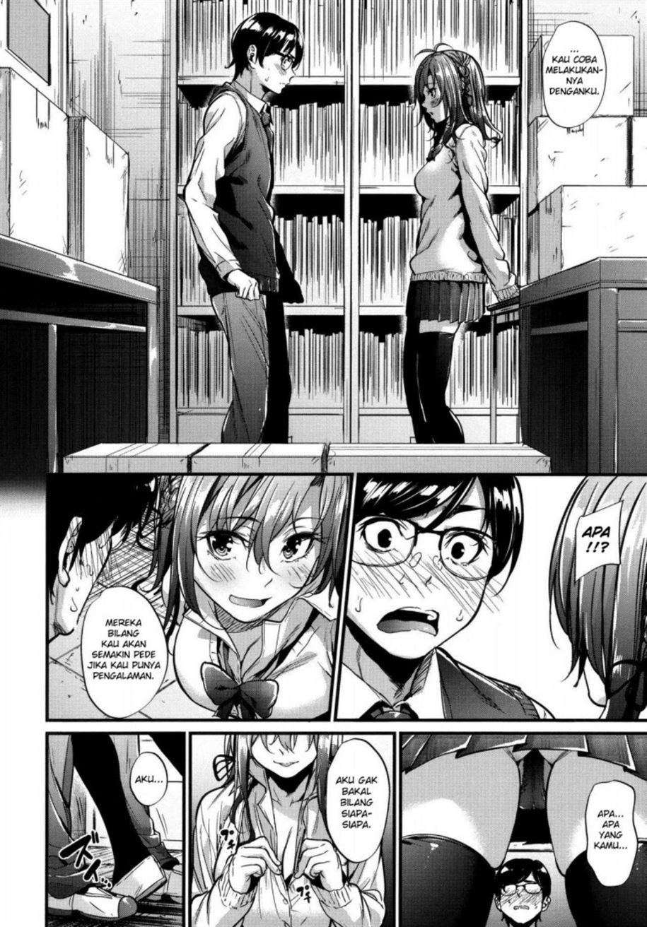 Akujo Kousatsu: Chapter chapter-4 - Page 5