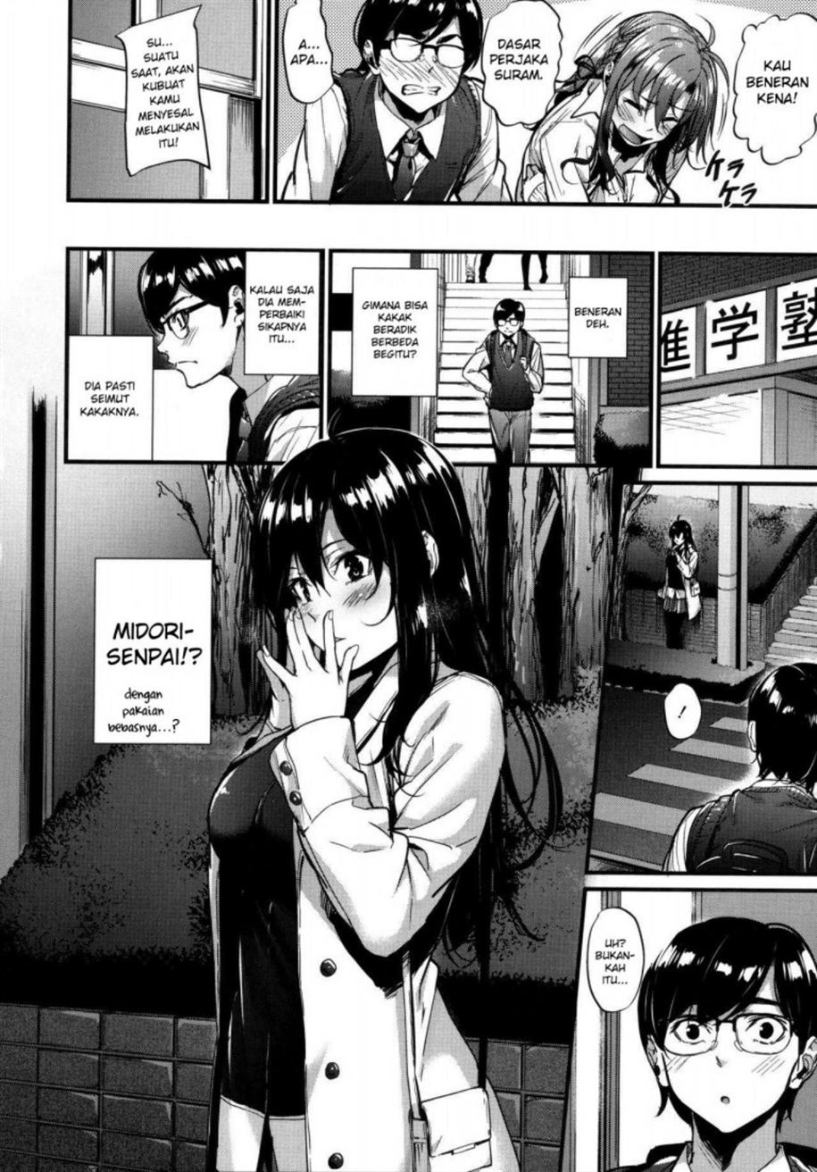 Akujo Kousatsu: Chapter chapter-4 - Page 7