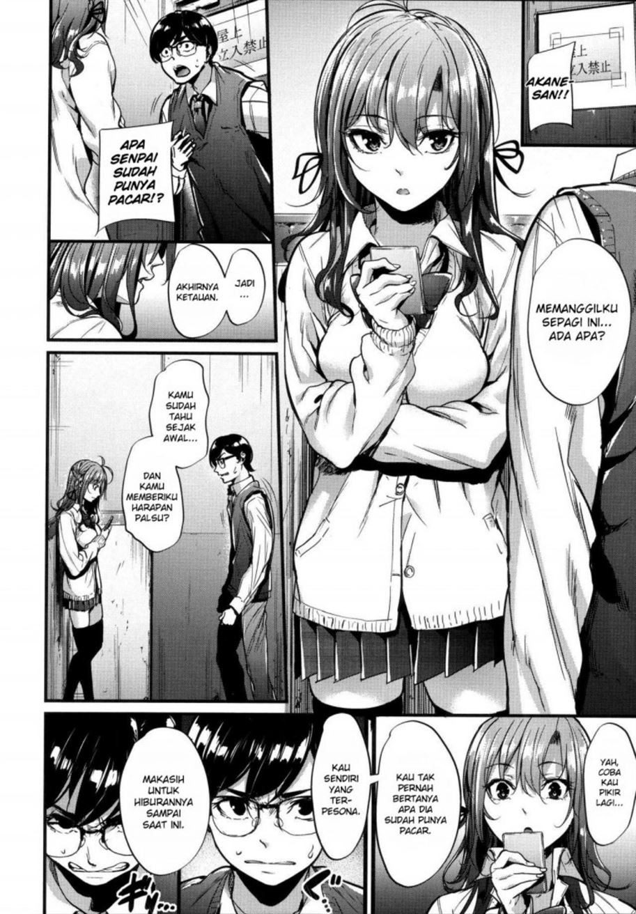 Akujo Kousatsu: Chapter chapter-4 - Page 9