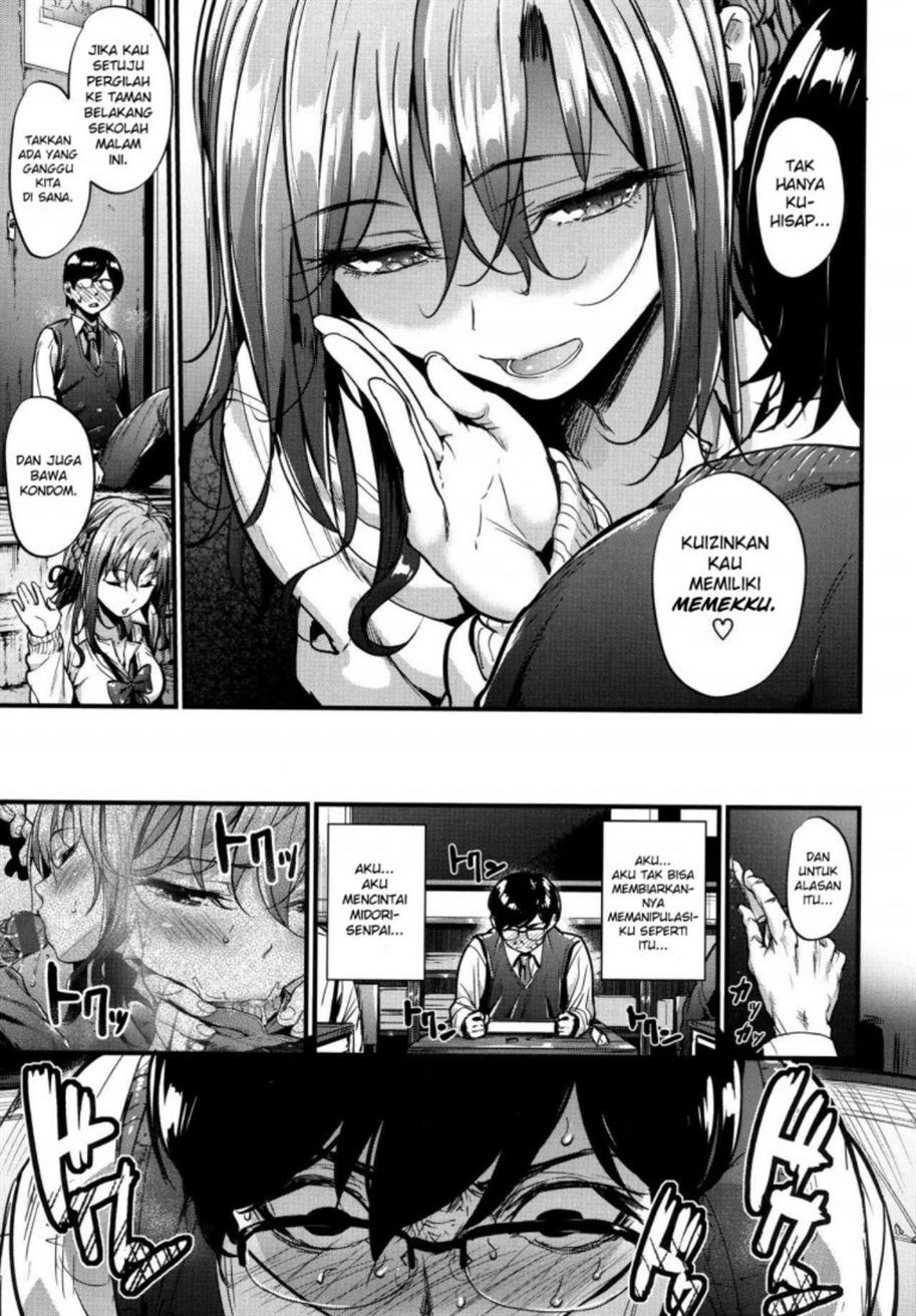 Akujo Kousatsu: Chapter chapter-4 - Page 14