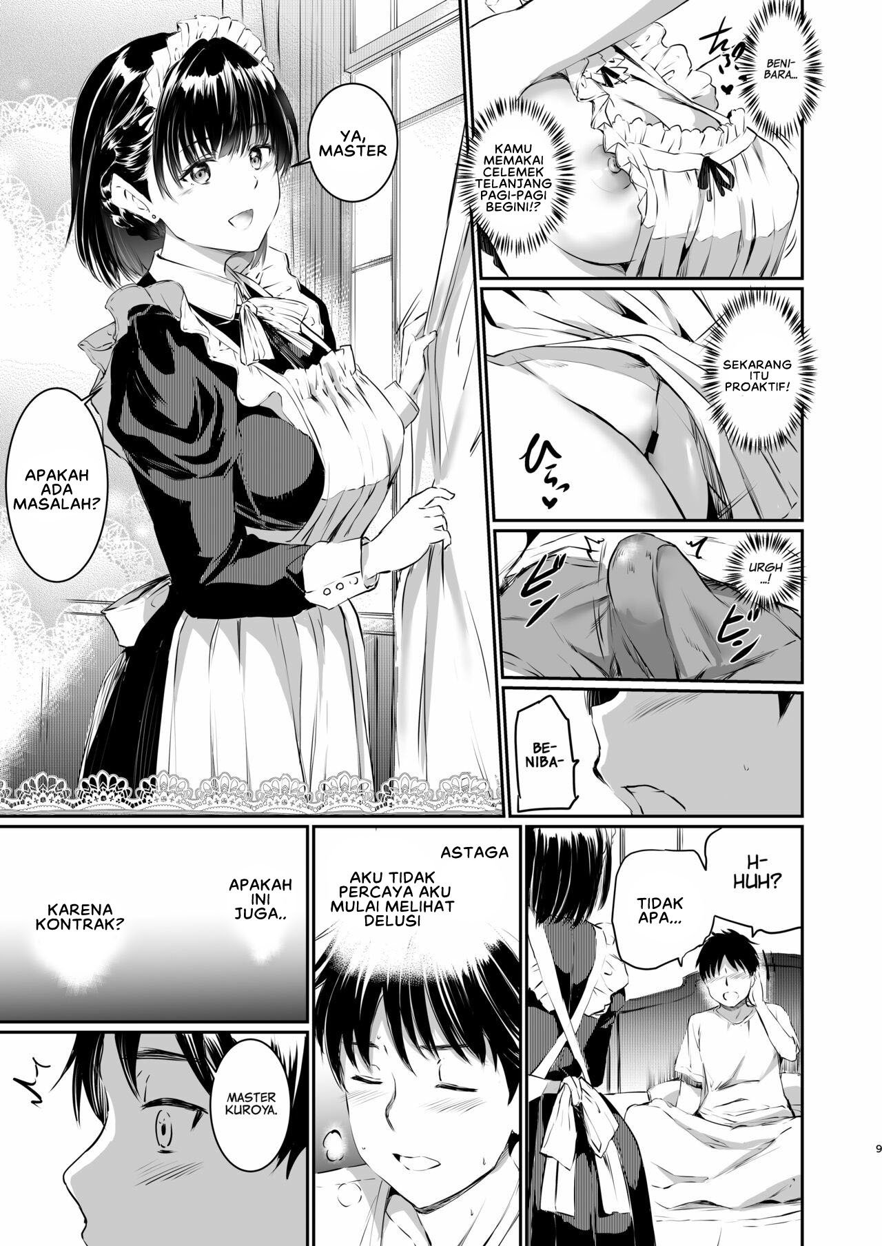 Akuma de Maid: Chapter chapter-3 - Page 12