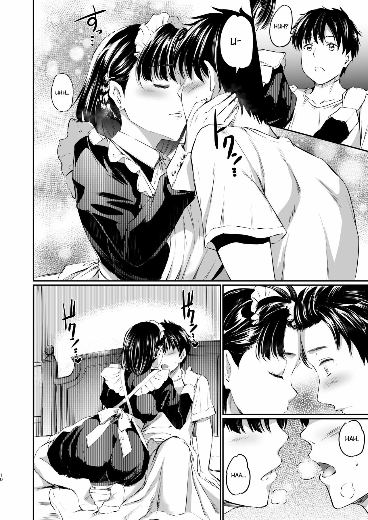 Akuma de Maid: Chapter chapter-3 - Page 13