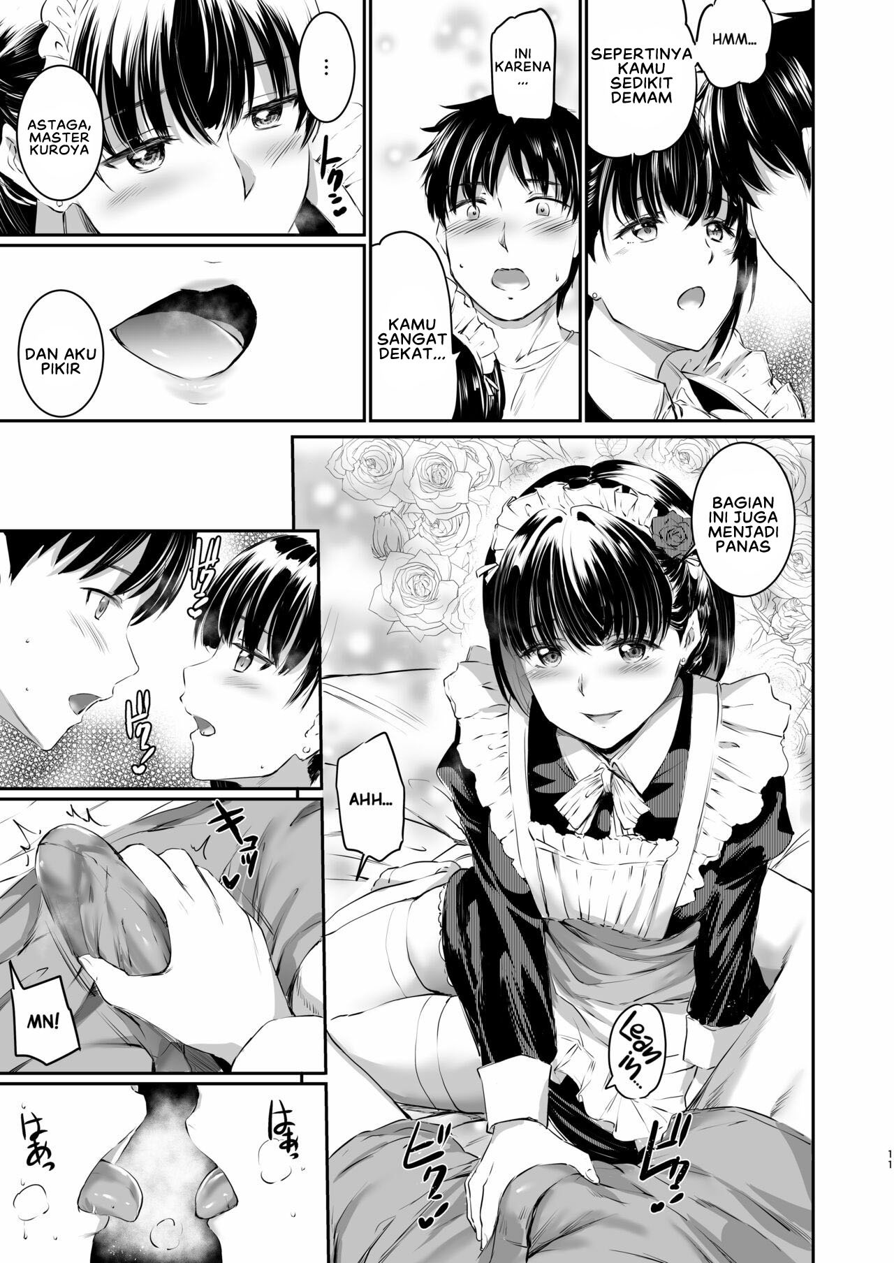 Akuma de Maid: Chapter chapter-3 - Page 14