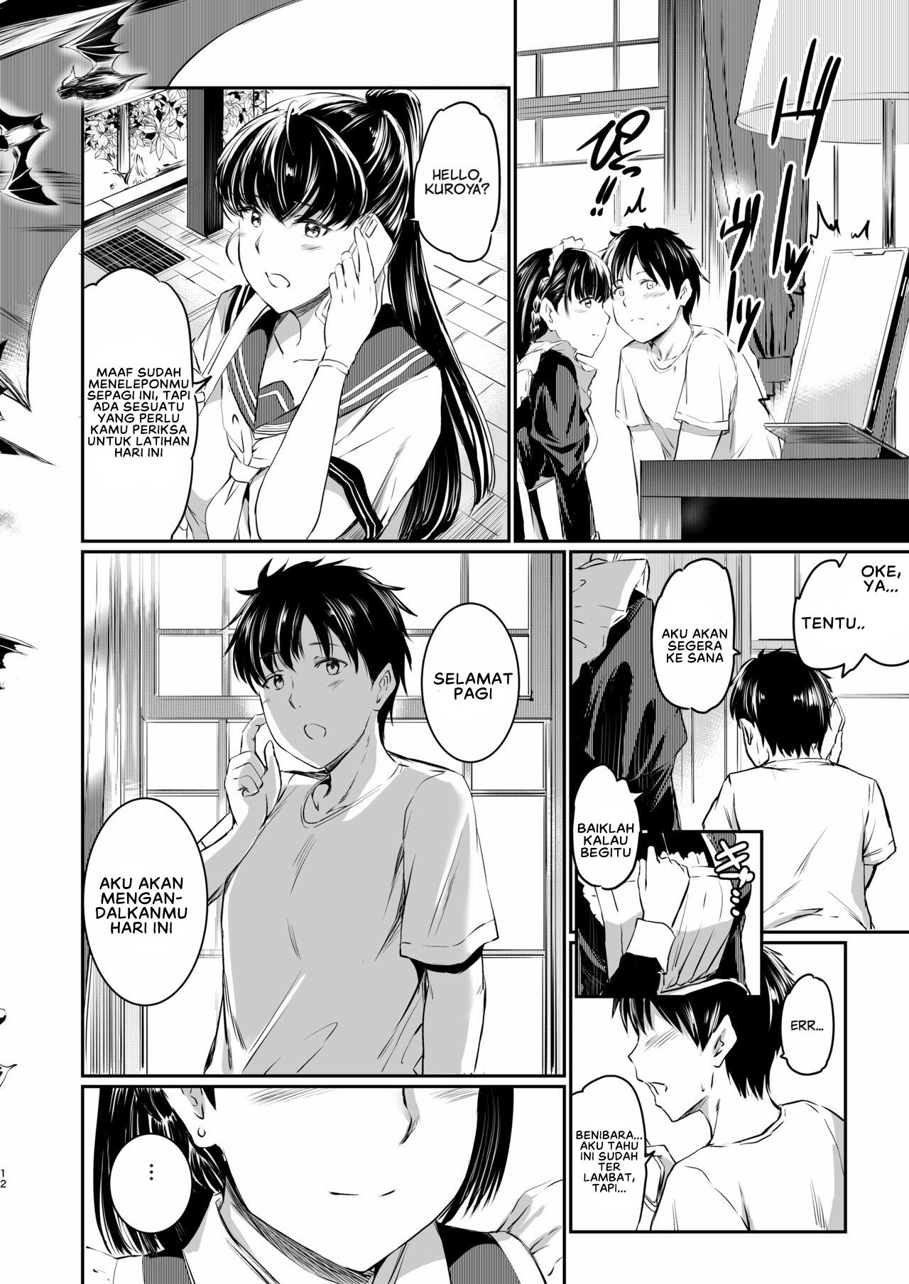 Akuma de Maid: Chapter chapter-3 - Page 15
