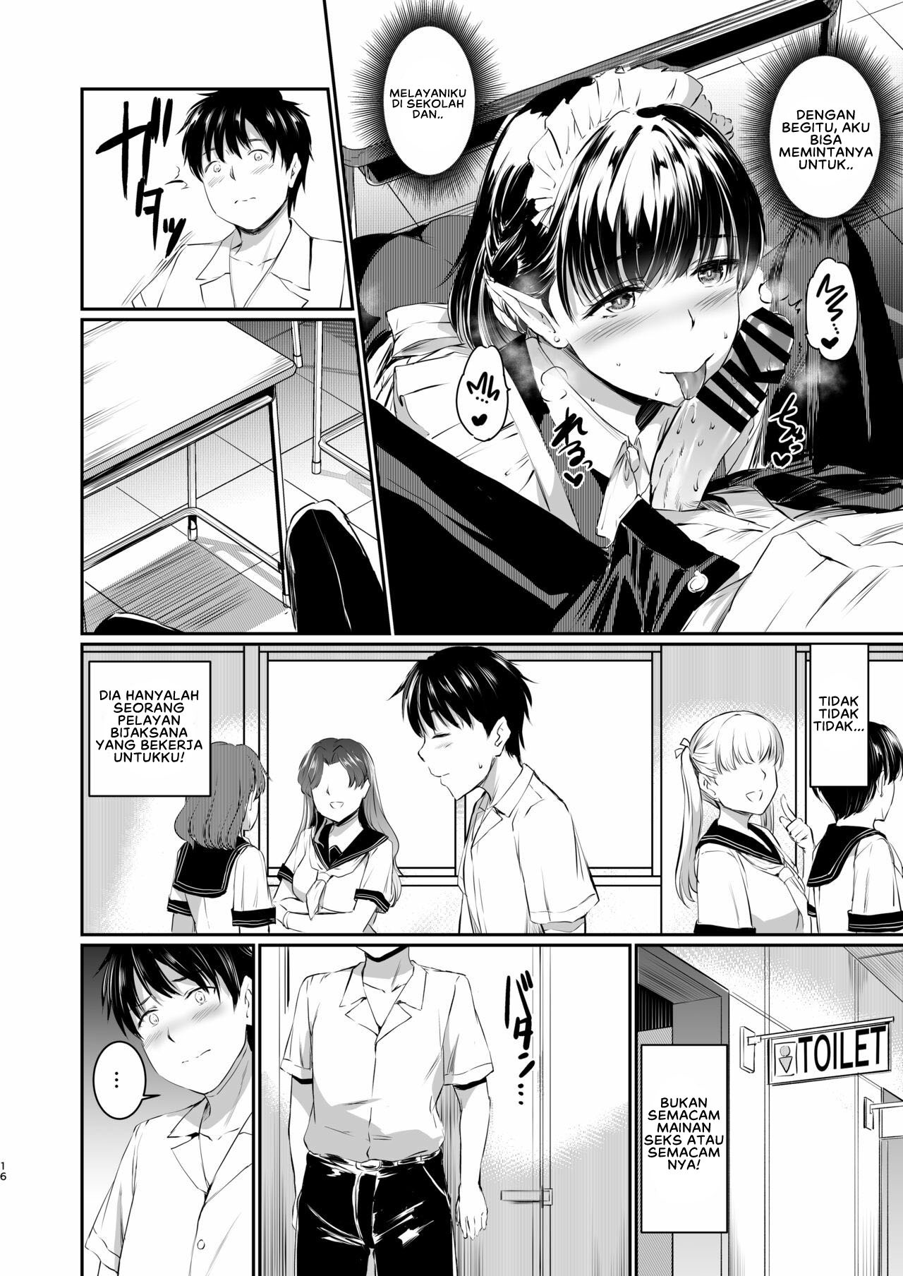 Akuma de Maid: Chapter chapter-3 - Page 19