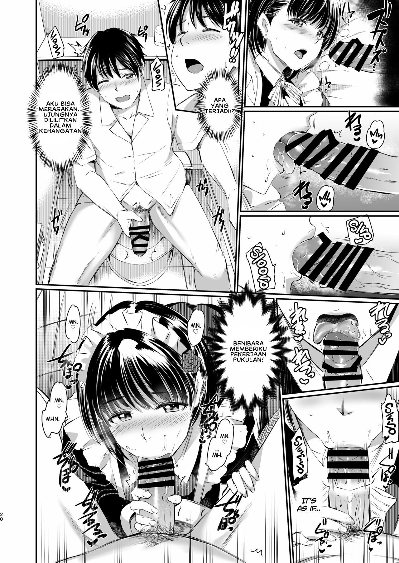 Akuma de Maid: Chapter chapter-3 - Page 23