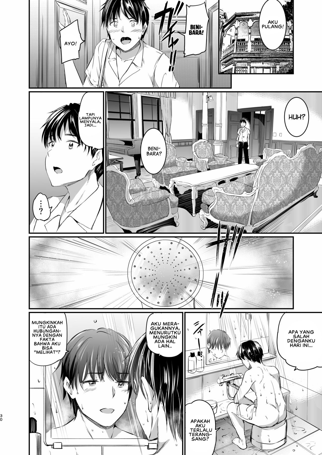 Akuma de Maid: Chapter chapter-3 - Page 33