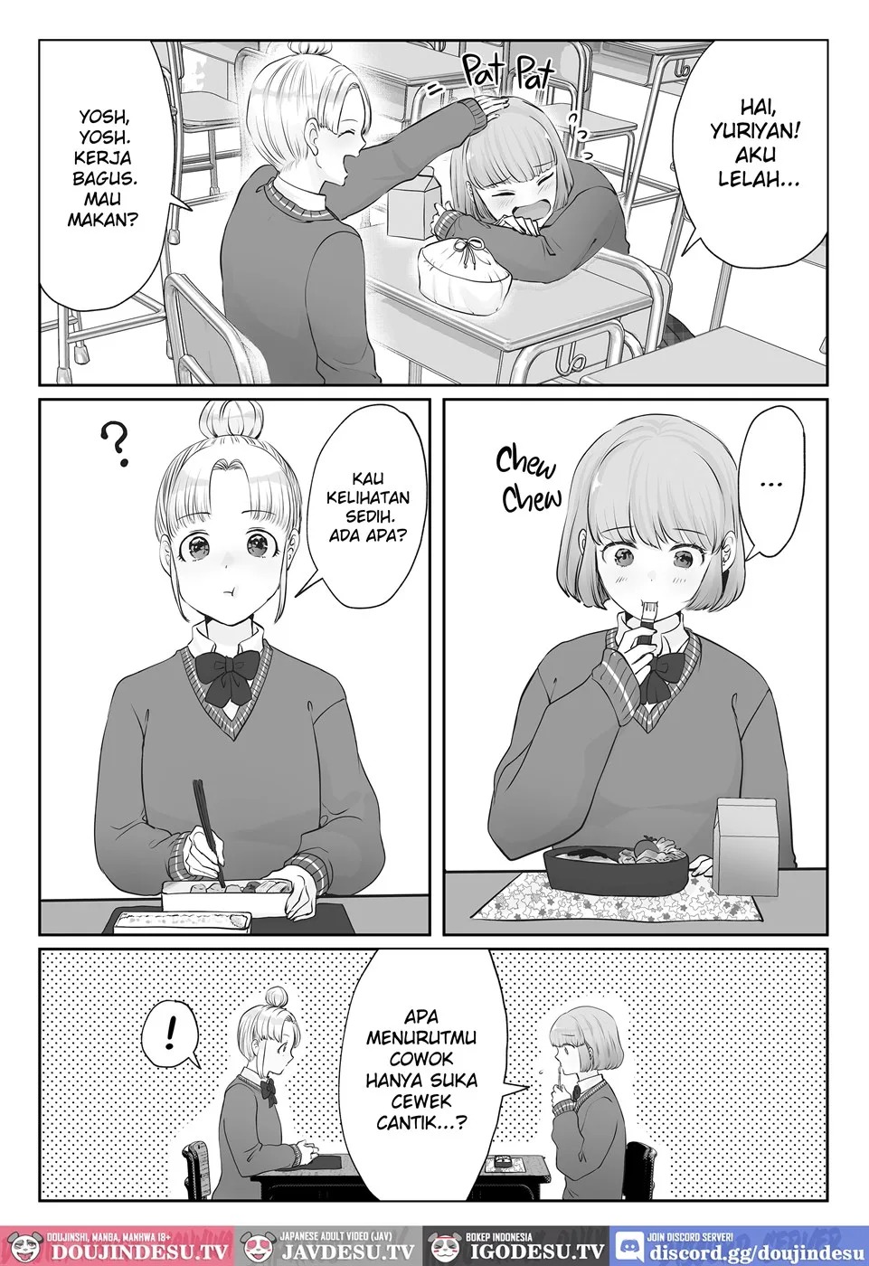 Akumade, Osananajimi: Chapter chapter-1 - Page 11