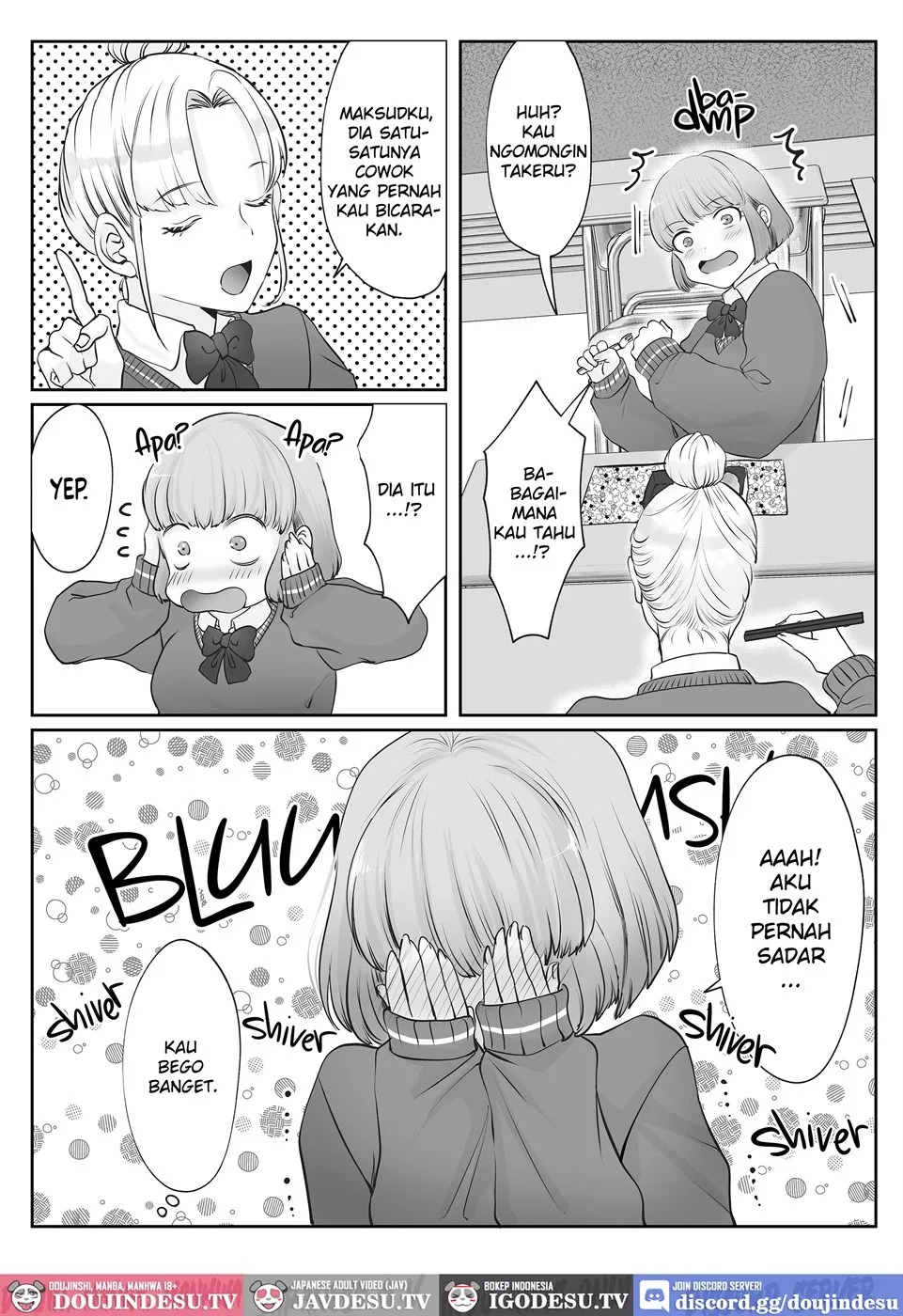 Akumade, Osananajimi: Chapter chapter-1 - Page 12
