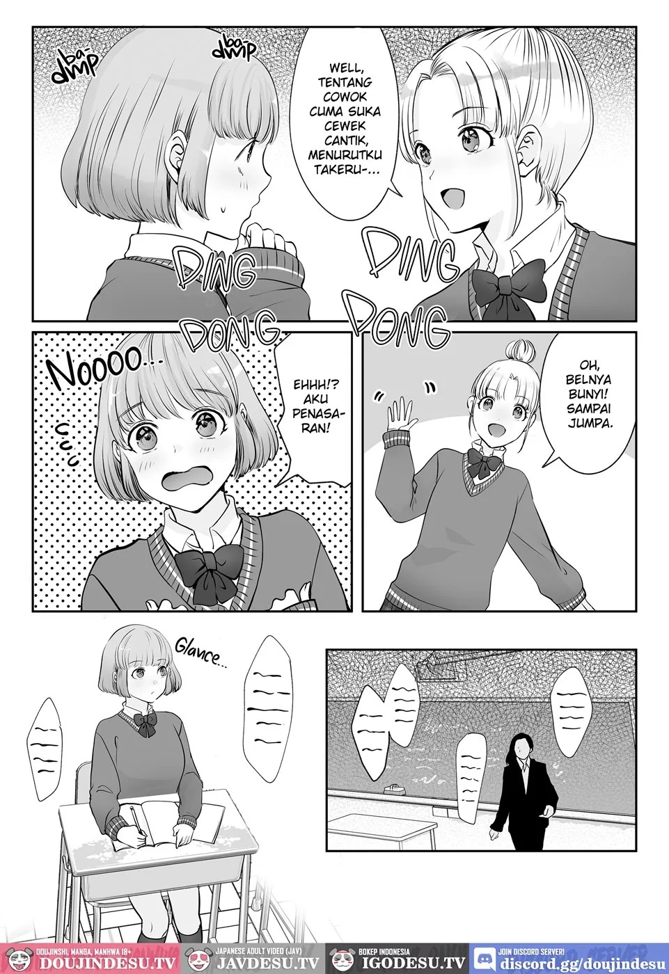 Akumade, Osananajimi: Chapter chapter-1 - Page 13