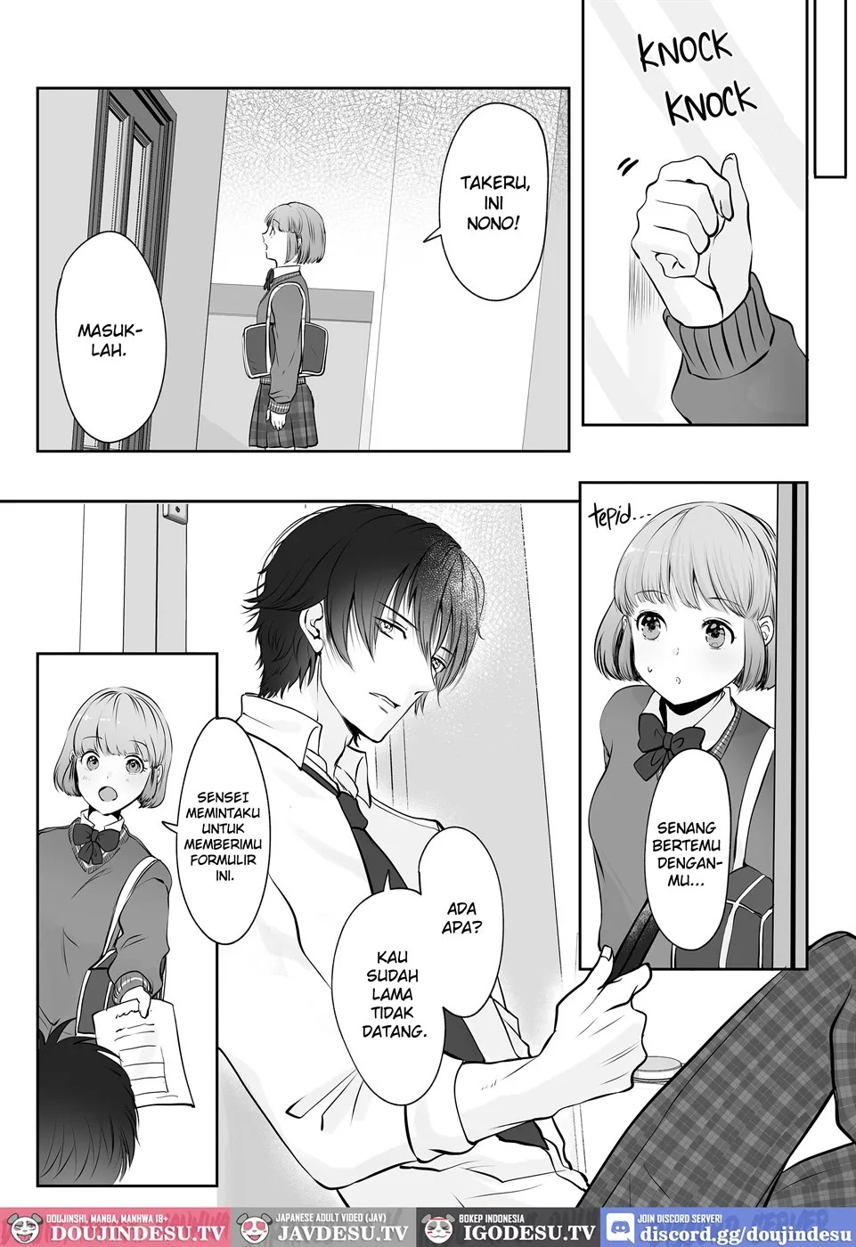 Akumade, Osananajimi: Chapter chapter-1 - Page 16