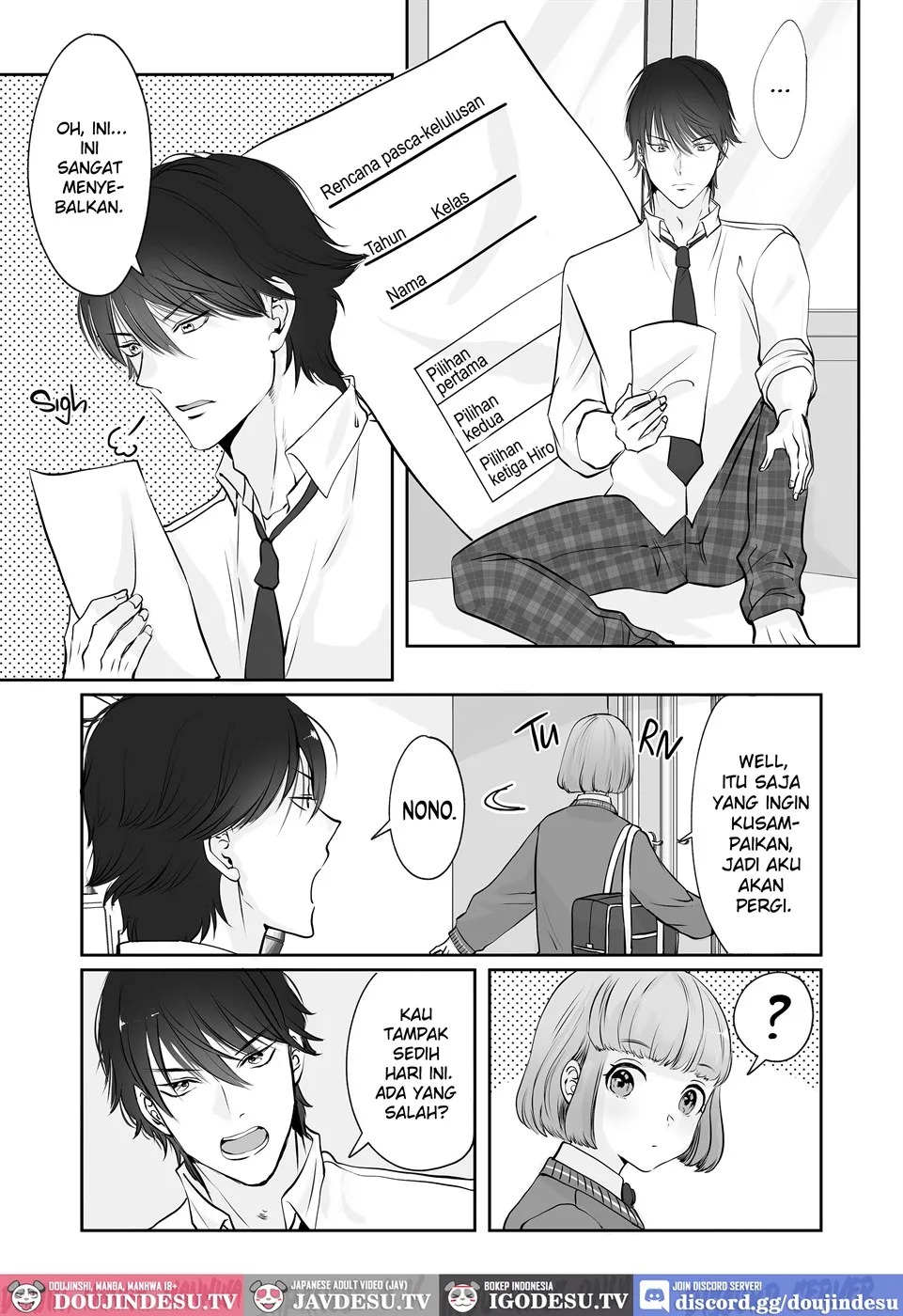 Akumade, Osananajimi: Chapter chapter-1 - Page 17