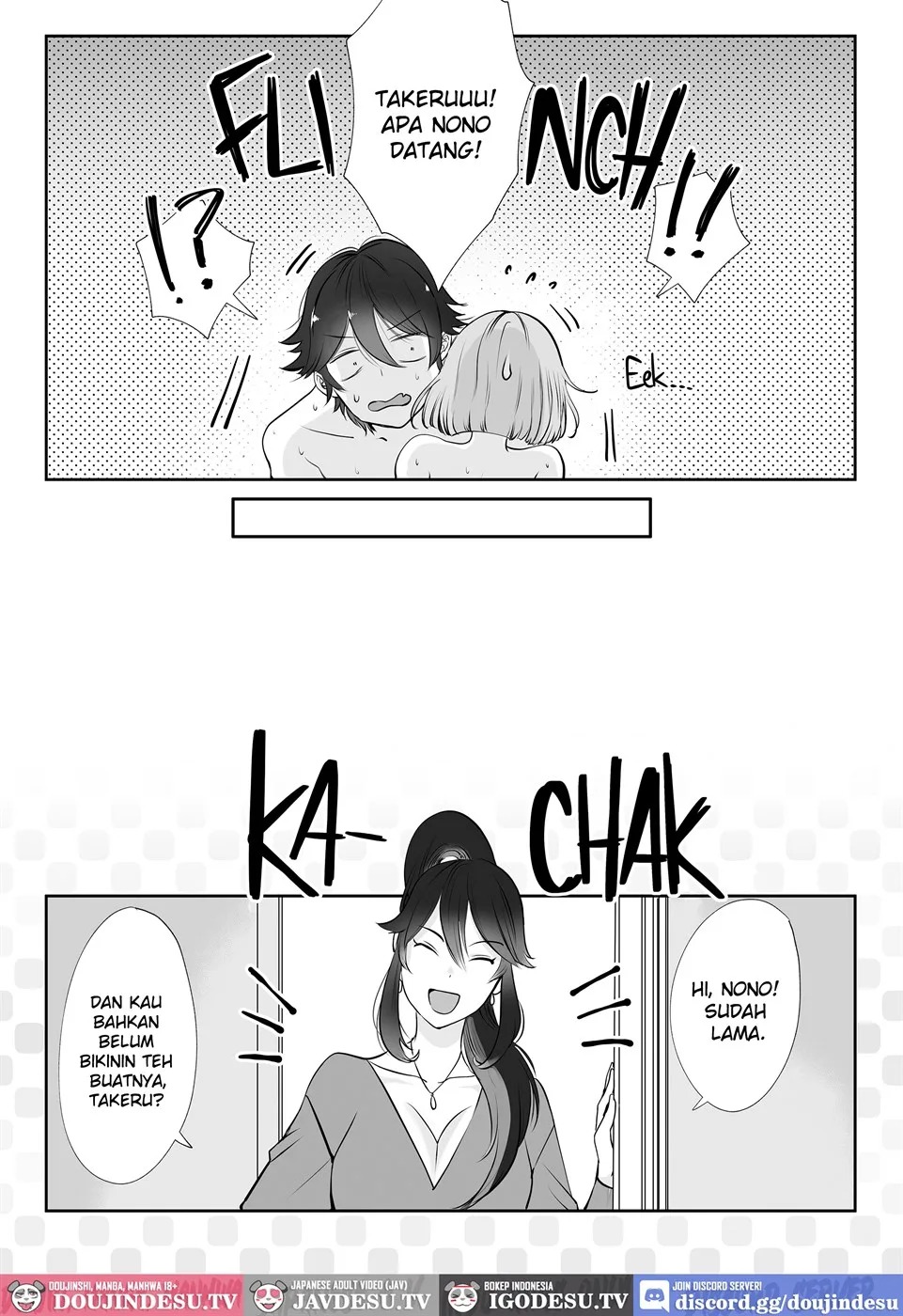 Akumade, Osananajimi: Chapter chapter-1 - Page 47