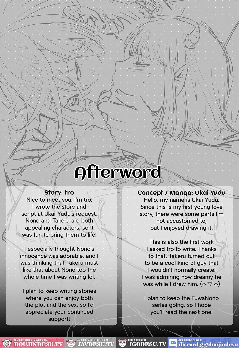 Akumade, Osananajimi: Chapter chapter-1 - Page 52