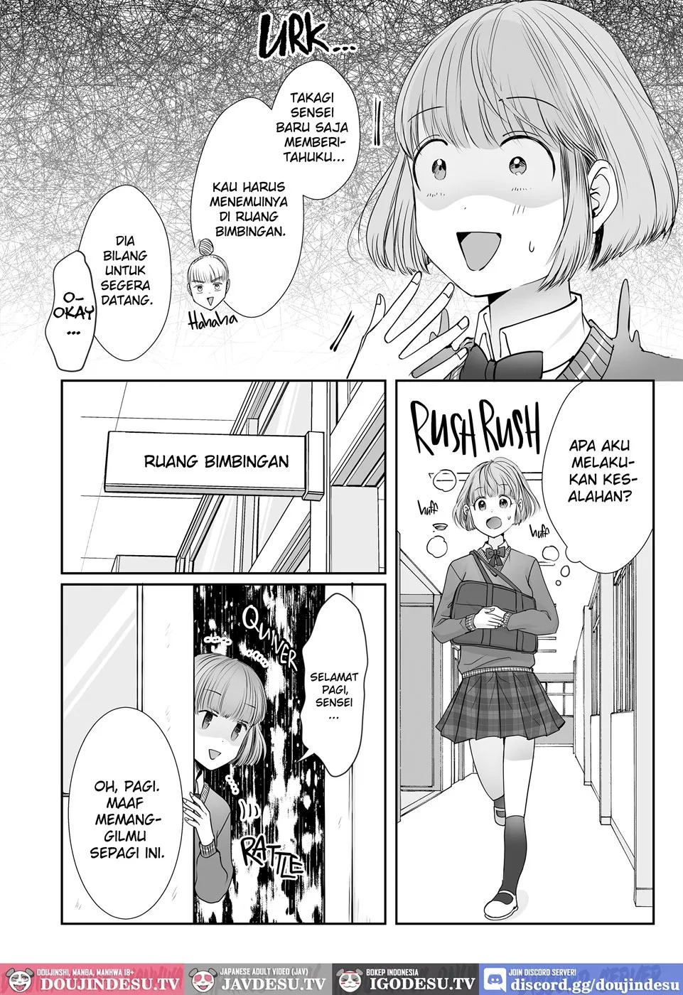 Akumade, Osananajimi: Chapter chapter-2 - Page 11