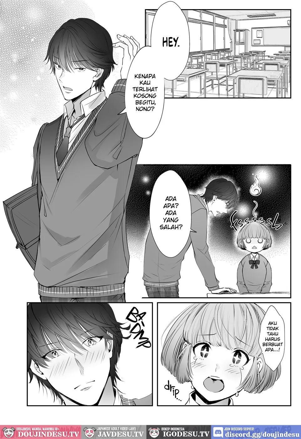 Akumade, Osananajimi: Chapter chapter-2 - Page 13