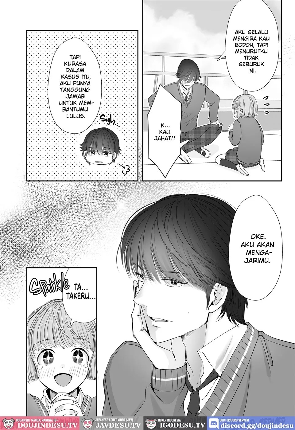 Akumade, Osananajimi: Chapter chapter-2 - Page 17