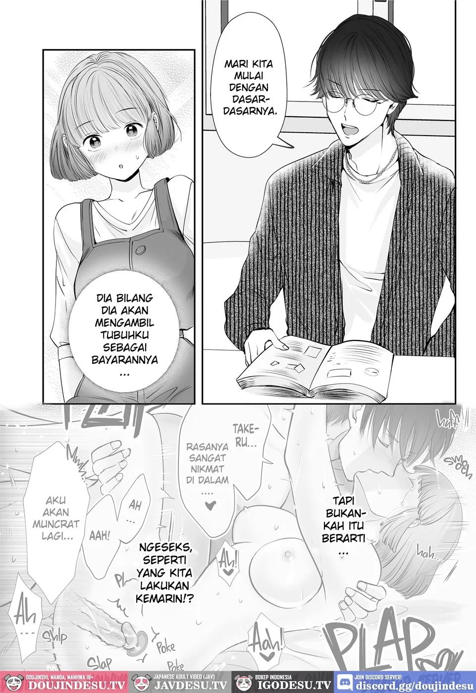 Akumade, Osananajimi: Chapter chapter-2 - Page 22