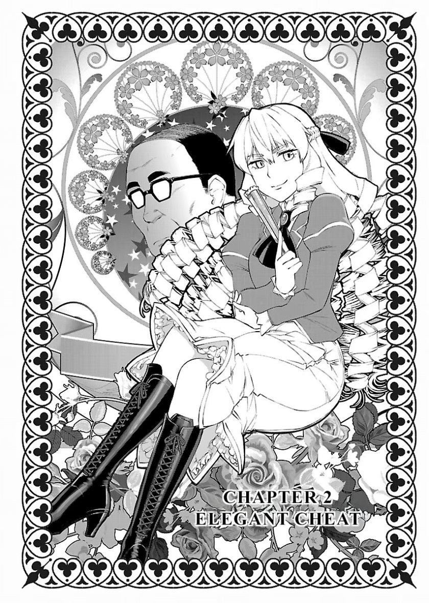 Akuyaku Reijou Tensei Oji-san: Chapter chapter-2 - Page 2