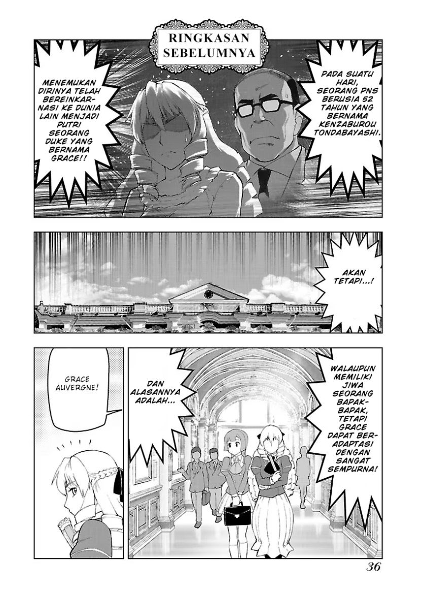 Akuyaku Reijou Tensei Oji-san: Chapter chapter-2 - Page 3