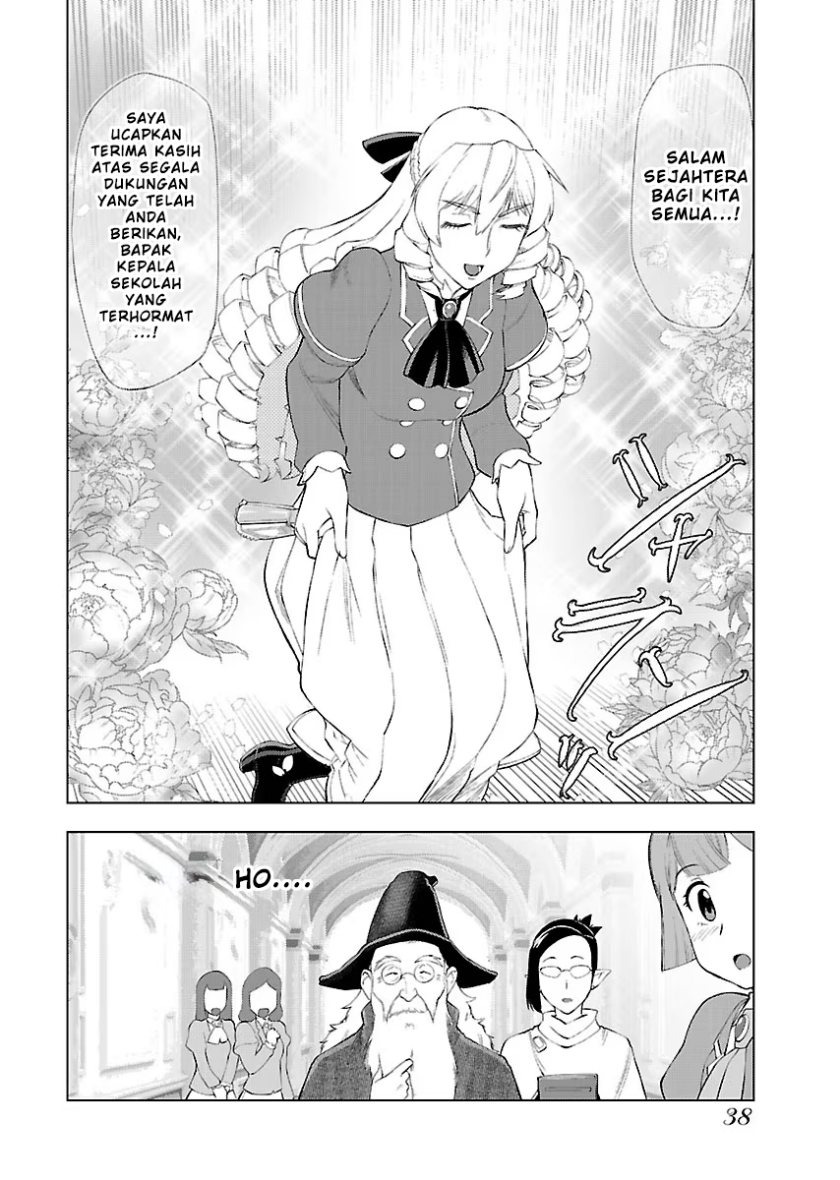 Akuyaku Reijou Tensei Oji-san: Chapter chapter-2 - Page 5