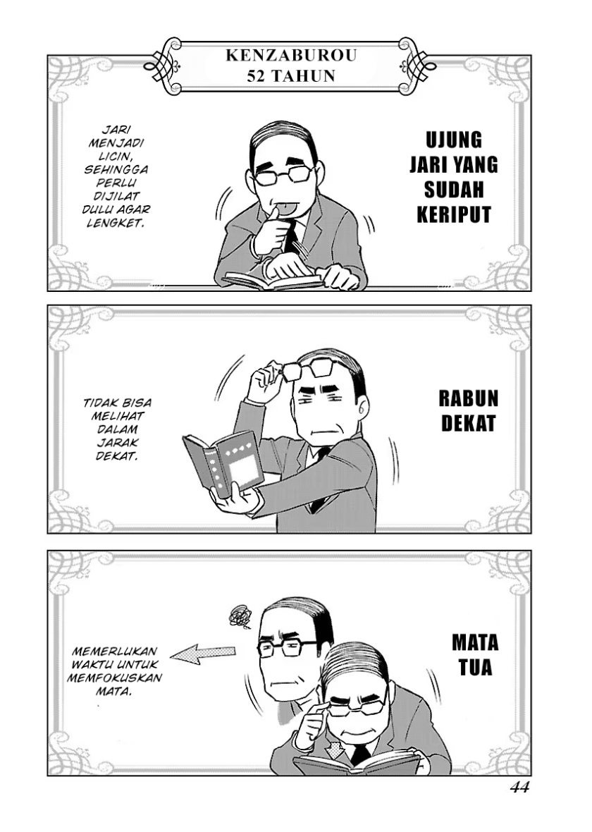Akuyaku Reijou Tensei Oji-san: Chapter chapter-2 - Page 11