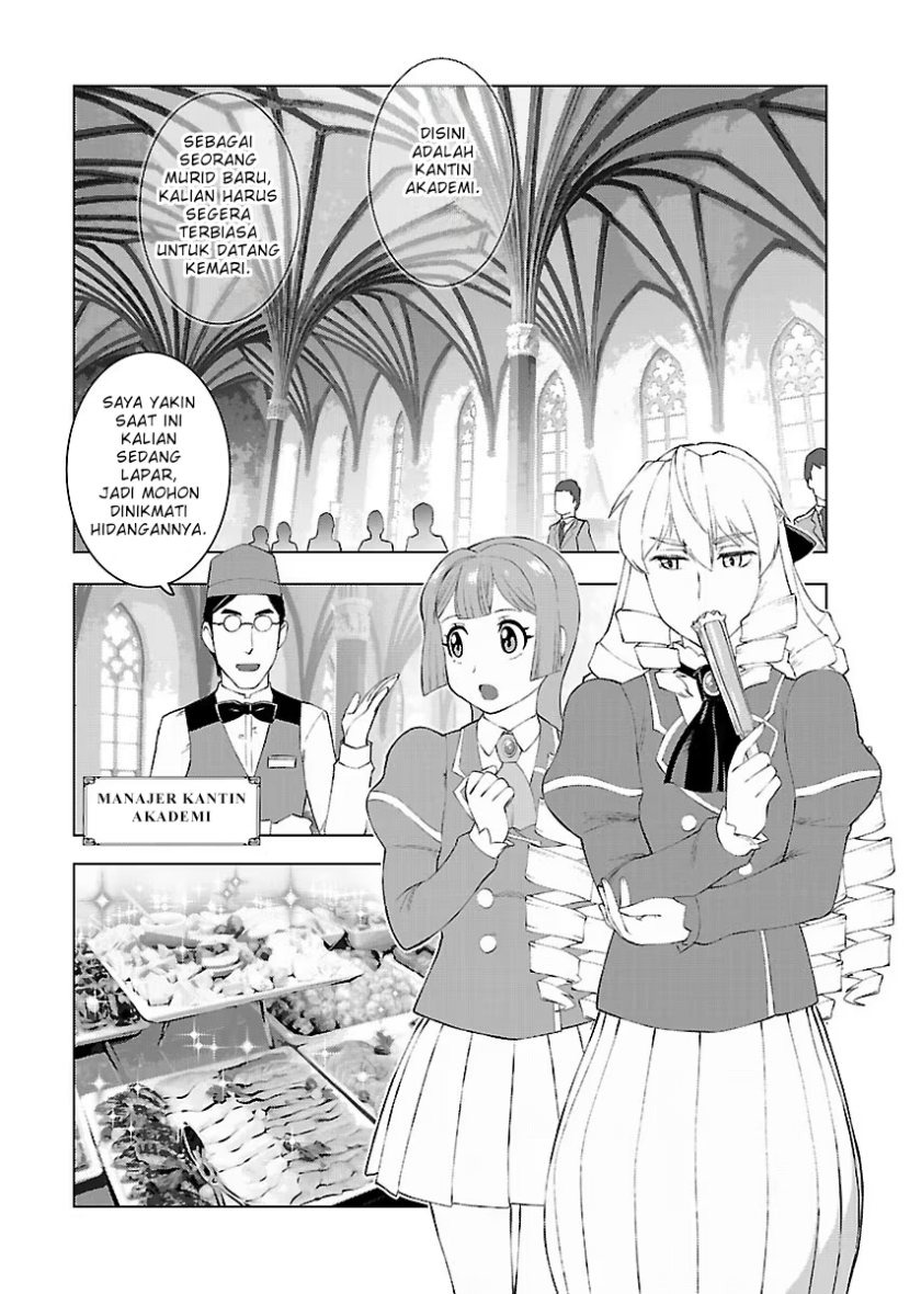 Akuyaku Reijou Tensei Oji-san: Chapter chapter-2 - Page 16