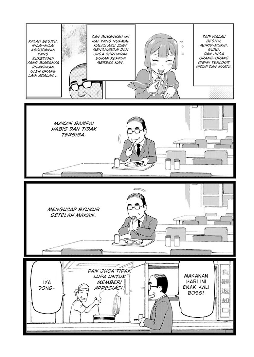 Akuyaku Reijou Tensei Oji-san: Chapter chapter-2 - Page 21