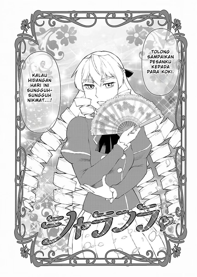 Akuyaku Reijou Tensei Oji-san: Chapter chapter-2 - Page 23