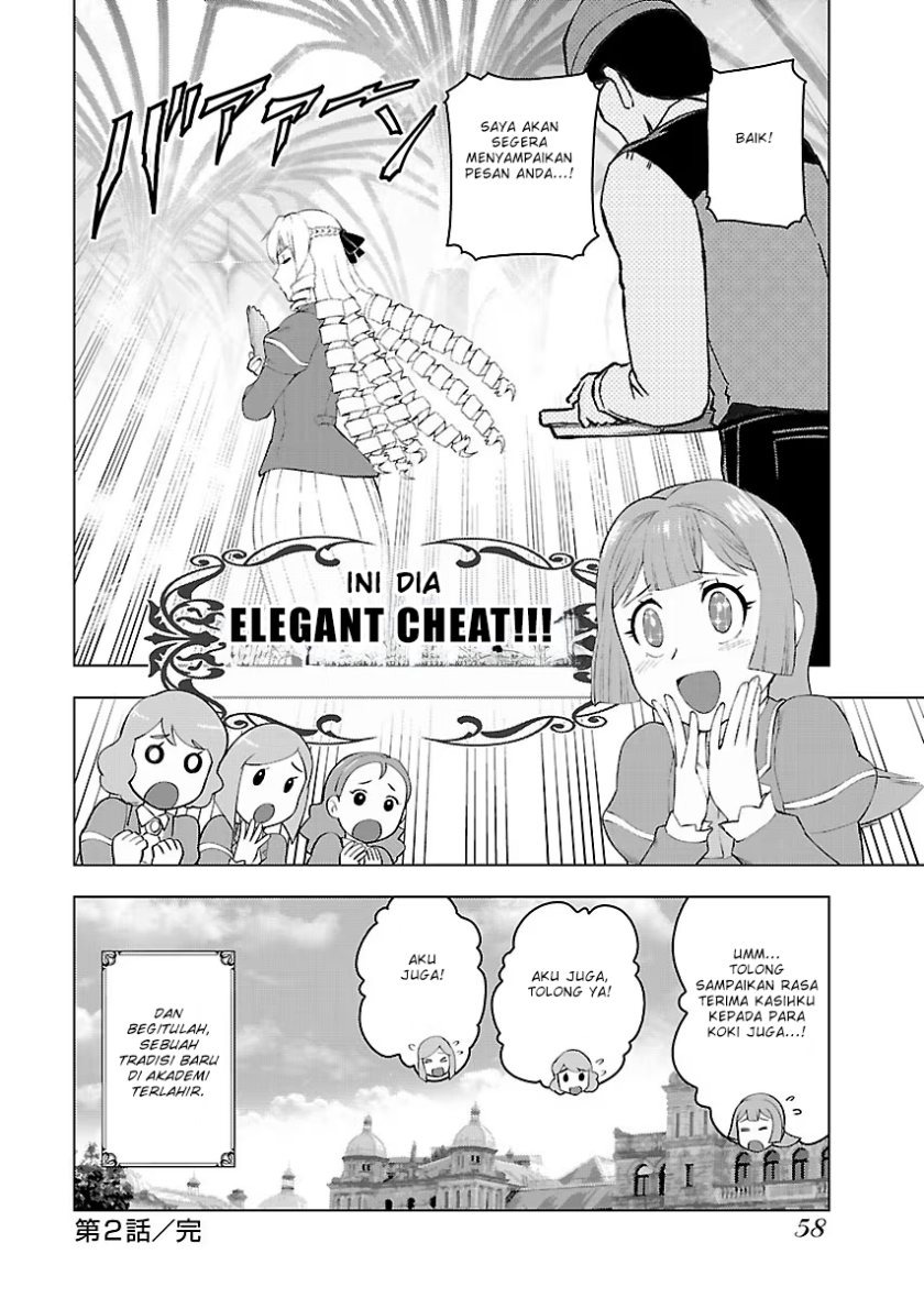 Akuyaku Reijou Tensei Oji-san: Chapter chapter-2 - Page 24