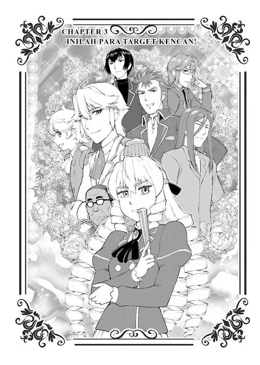 Akuyaku Reijou Tensei Oji-san: Chapter chapter-3 - Page 2
