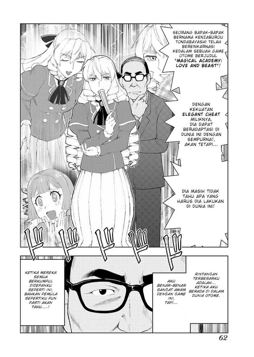 Akuyaku Reijou Tensei Oji-san: Chapter chapter-3 - Page 3
