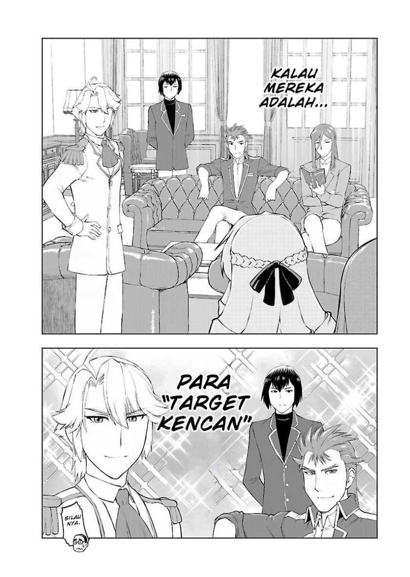 Akuyaku Reijou Tensei Oji-san: Chapter chapter-3 - Page 4