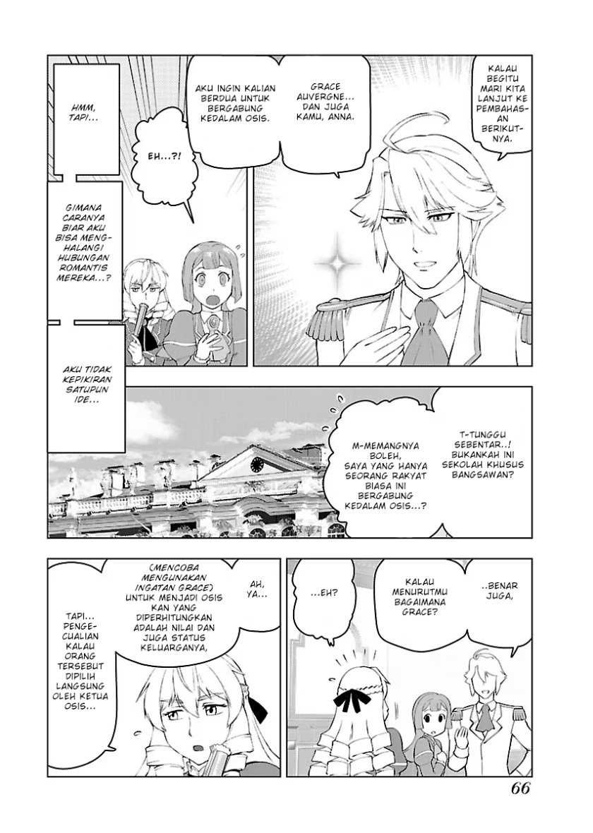 Akuyaku Reijou Tensei Oji-san: Chapter chapter-3 - Page 7