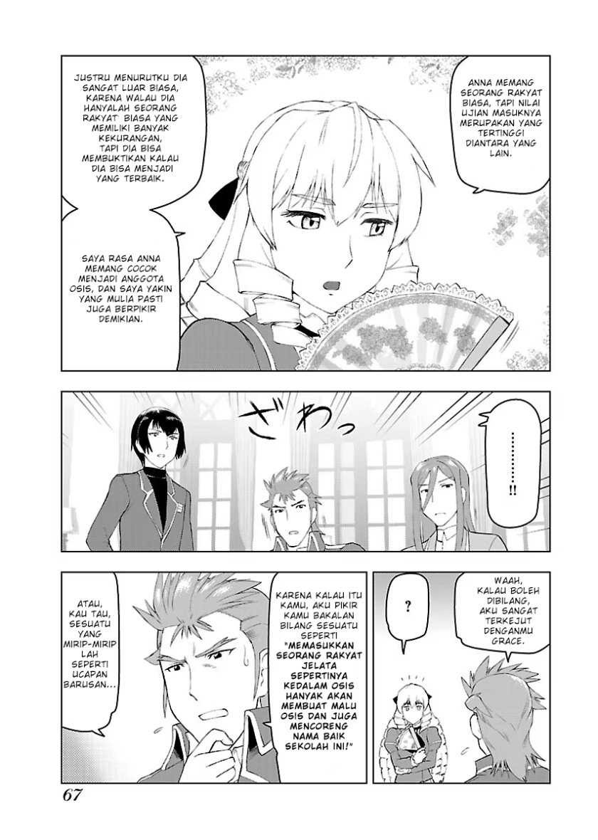 Akuyaku Reijou Tensei Oji-san: Chapter chapter-3 - Page 8