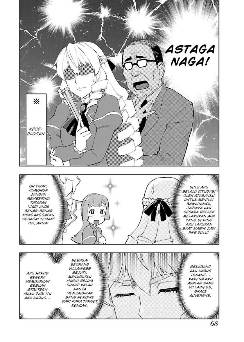 Akuyaku Reijou Tensei Oji-san: Chapter chapter-3 - Page 9