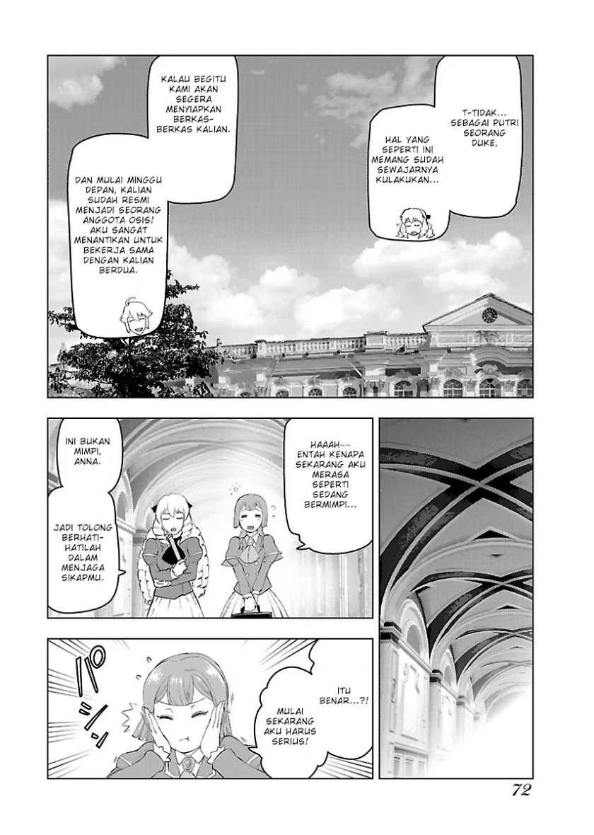 Akuyaku Reijou Tensei Oji-san: Chapter chapter-3 - Page 13