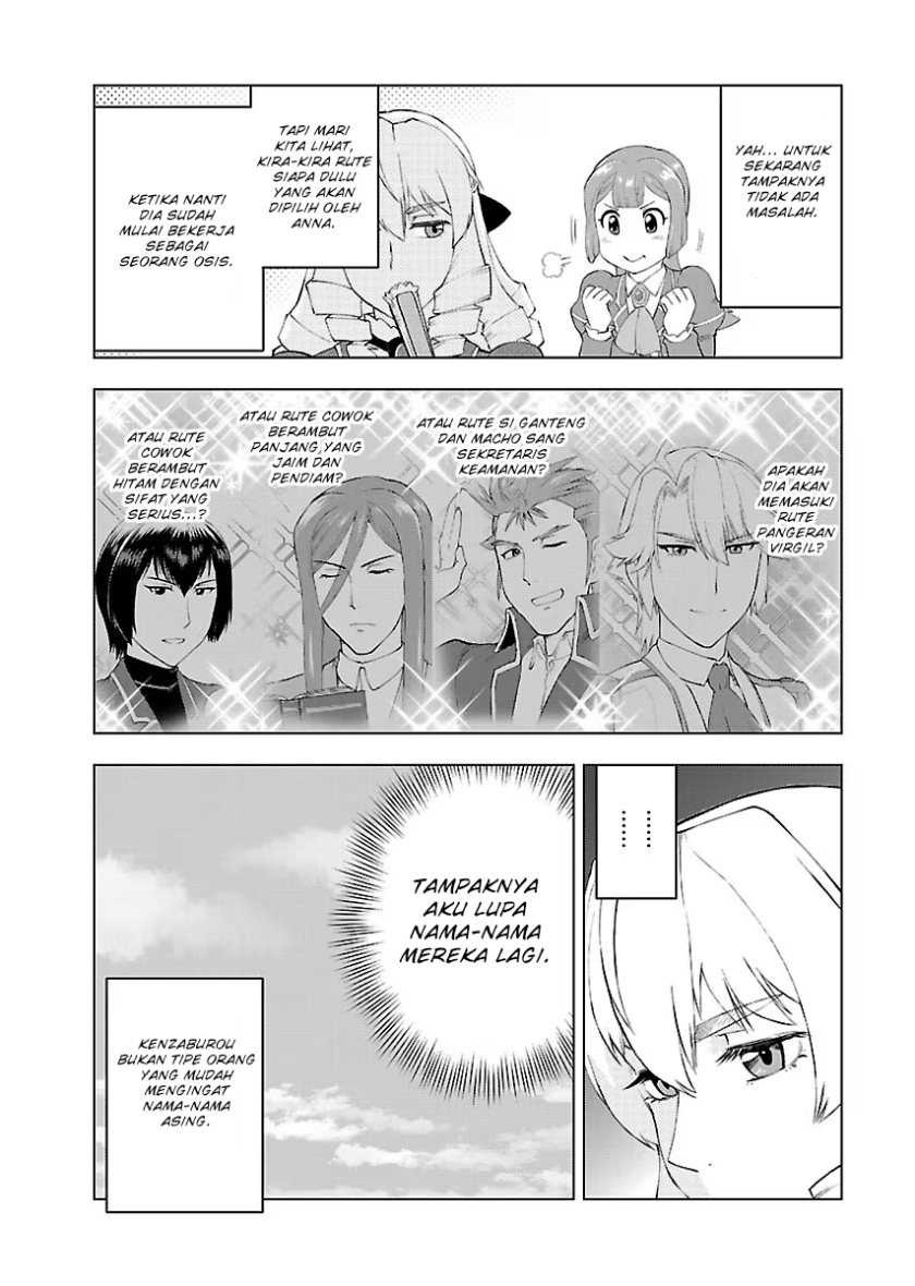 Akuyaku Reijou Tensei Oji-san: Chapter chapter-3 - Page 14