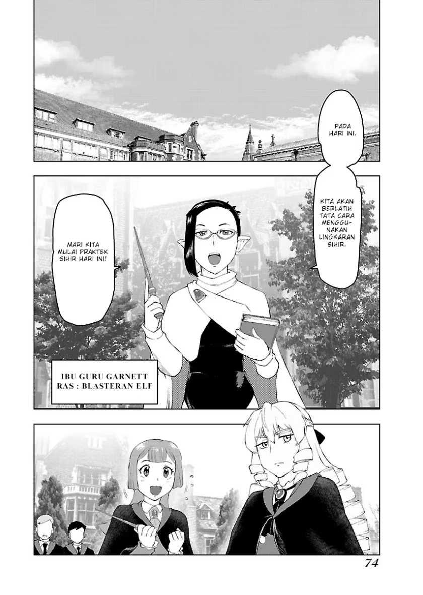 Akuyaku Reijou Tensei Oji-san: Chapter chapter-3 - Page 15