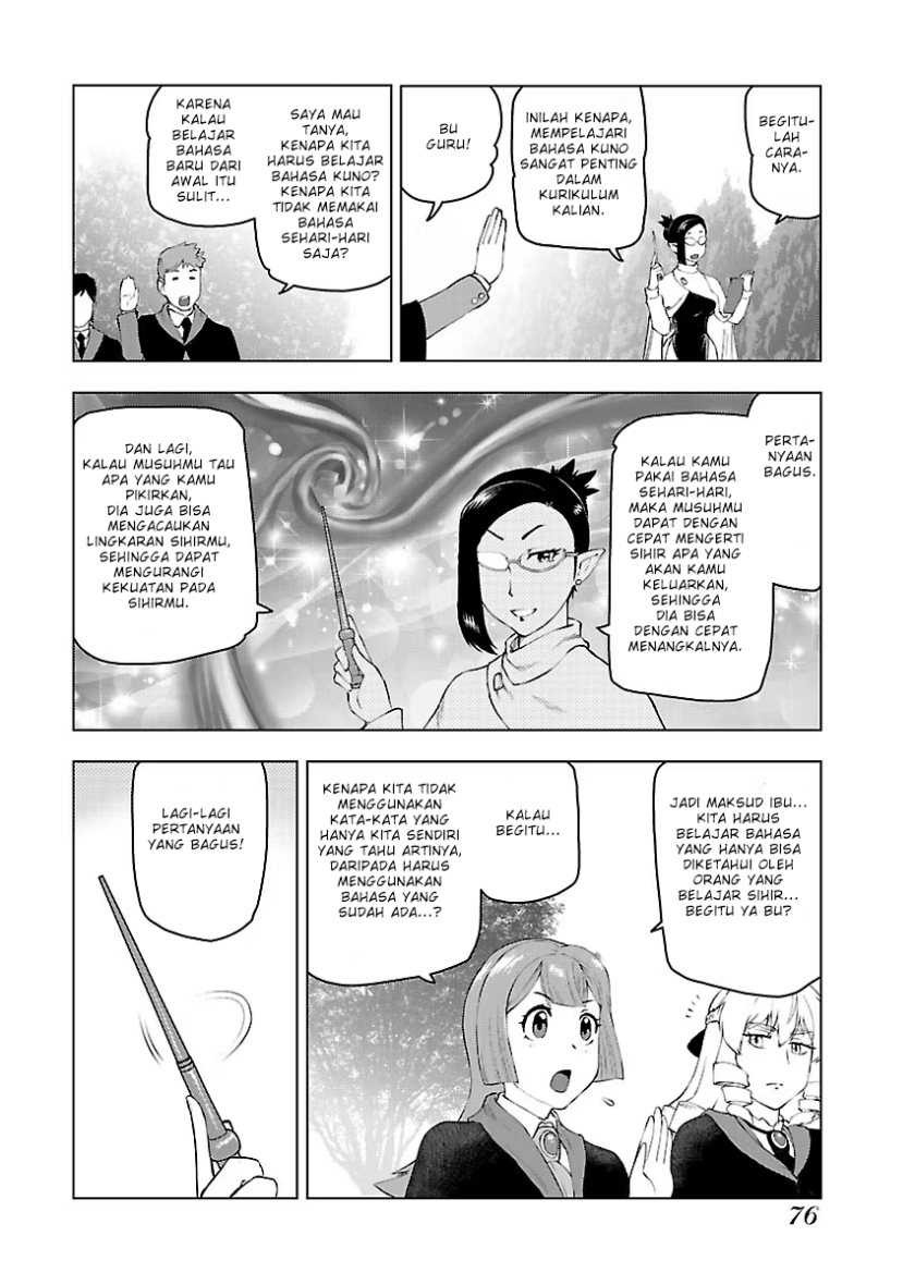Akuyaku Reijou Tensei Oji-san: Chapter chapter-3 - Page 17