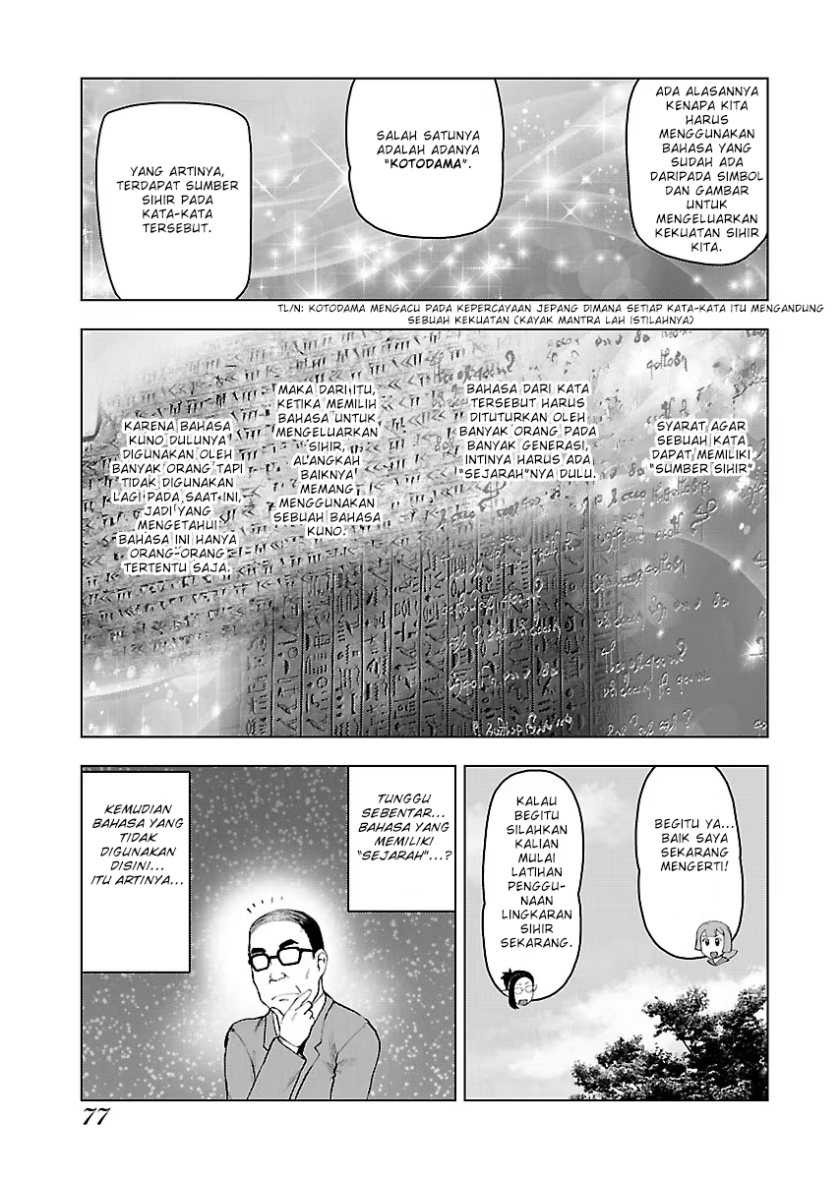 Akuyaku Reijou Tensei Oji-san: Chapter chapter-3 - Page 18