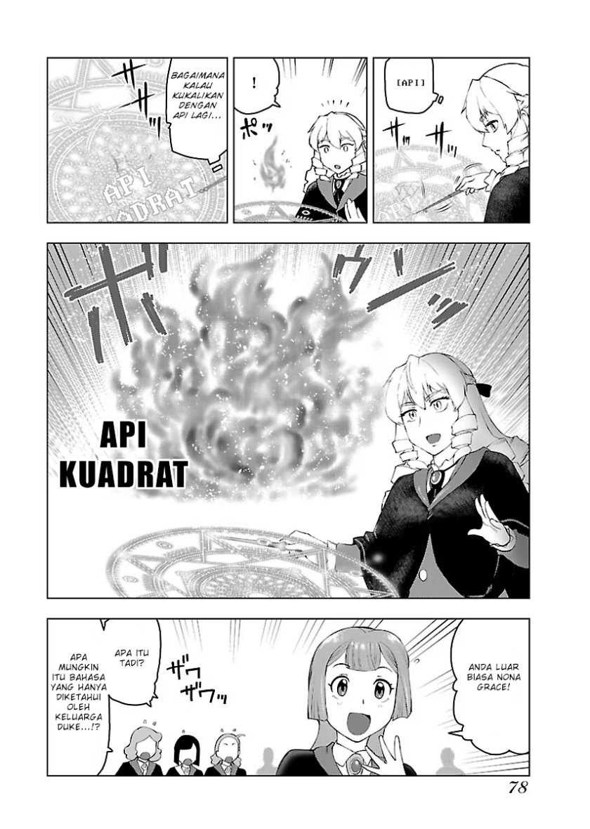 Akuyaku Reijou Tensei Oji-san: Chapter chapter-3 - Page 19