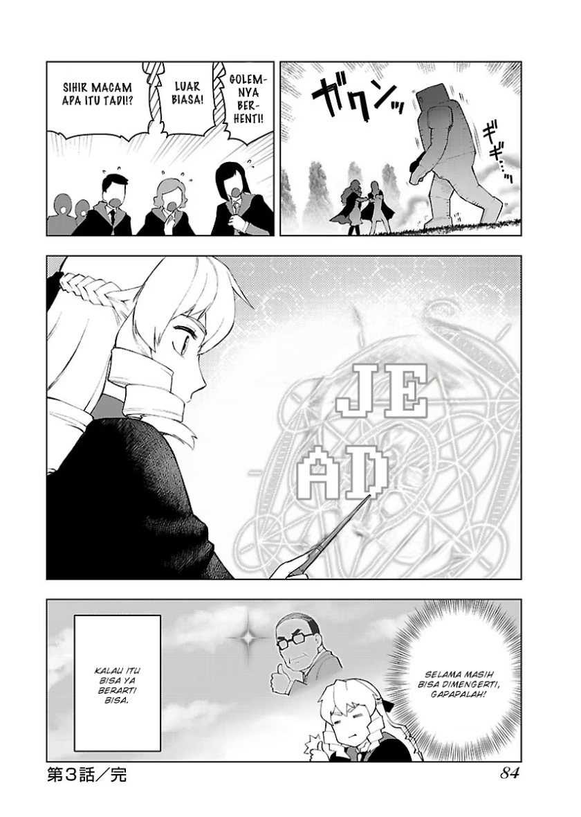 Akuyaku Reijou Tensei Oji-san: Chapter chapter-3 - Page 25