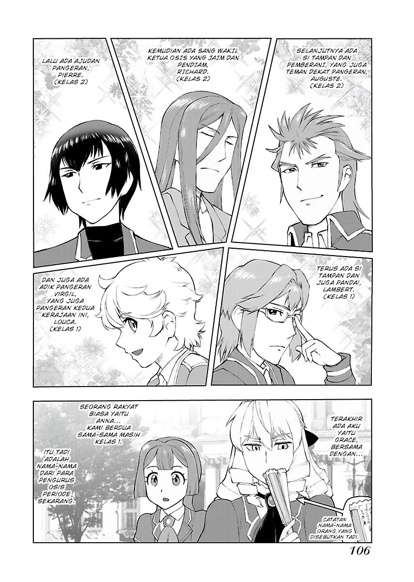 Akuyaku Reijou Tensei Oji-san: Chapter chapter-5 - Page 3