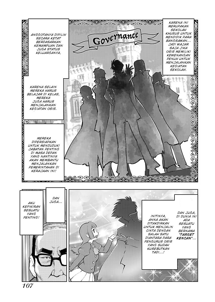 Akuyaku Reijou Tensei Oji-san: Chapter chapter-5 - Page 4