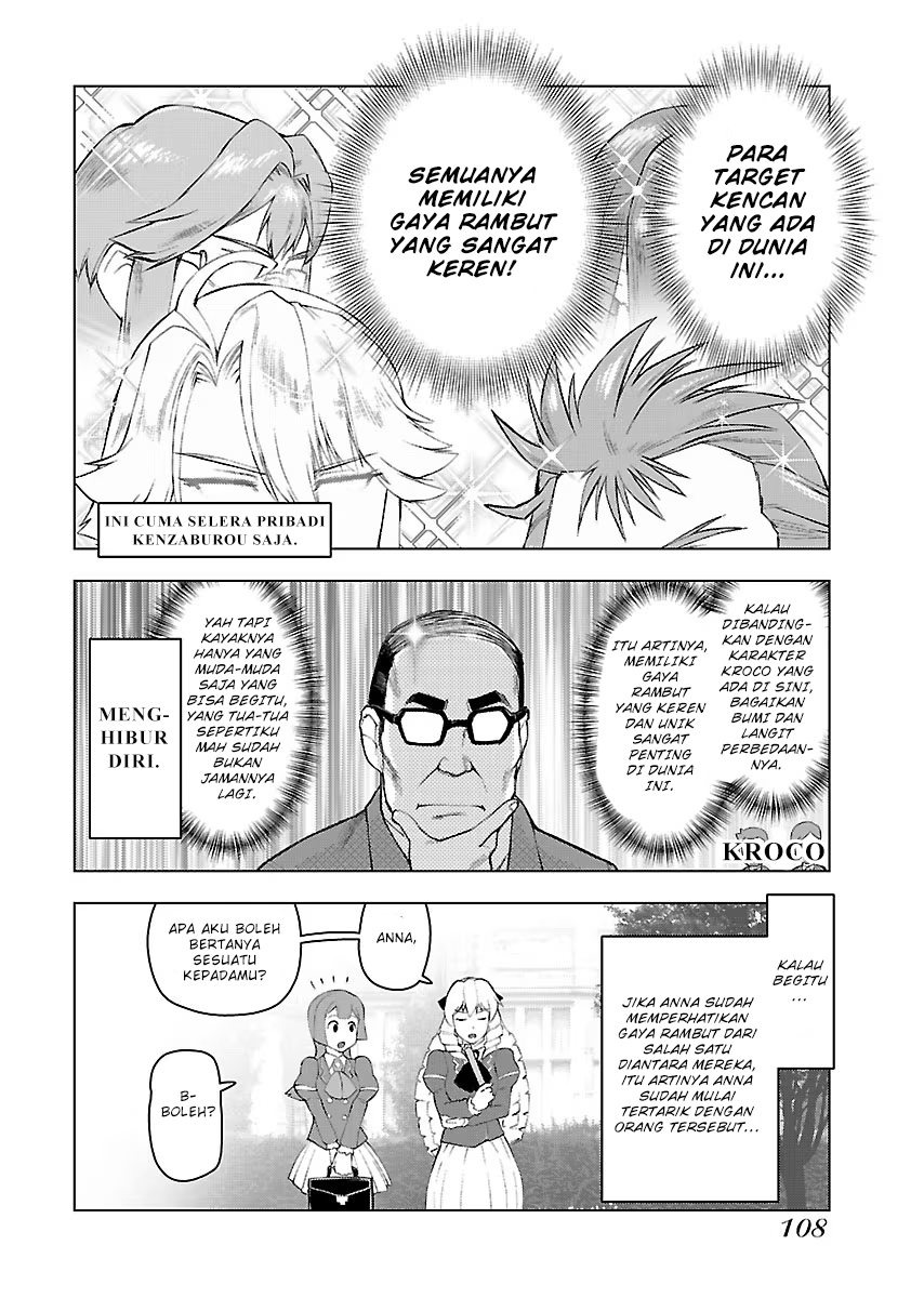 Akuyaku Reijou Tensei Oji-san: Chapter chapter-5 - Page 5